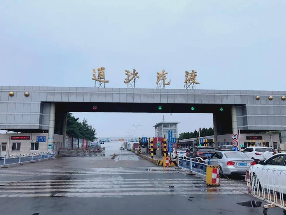 通沙汽渡降价公告!