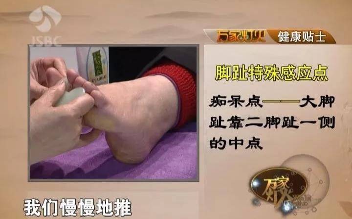 张秀勤教授来为您揭开面纱!_刮痧