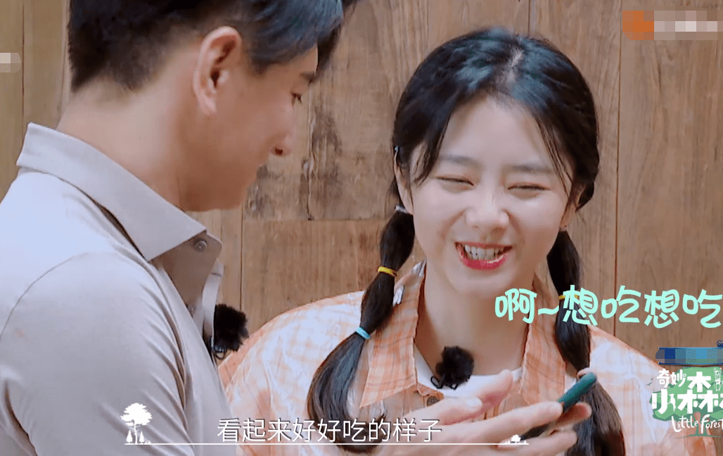谭松韵粘着吴奇隆撒娇,谁注意一旁被无视的郑爽?表现让人心疼_性格