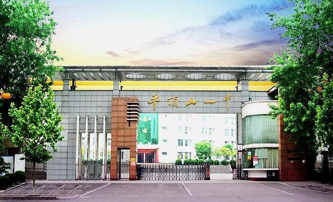 河南平顶山一考生因"心态崩了",撕毁他人答题卡!处理结果来了