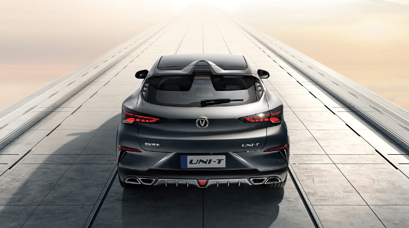 长安uni-t就够了!
