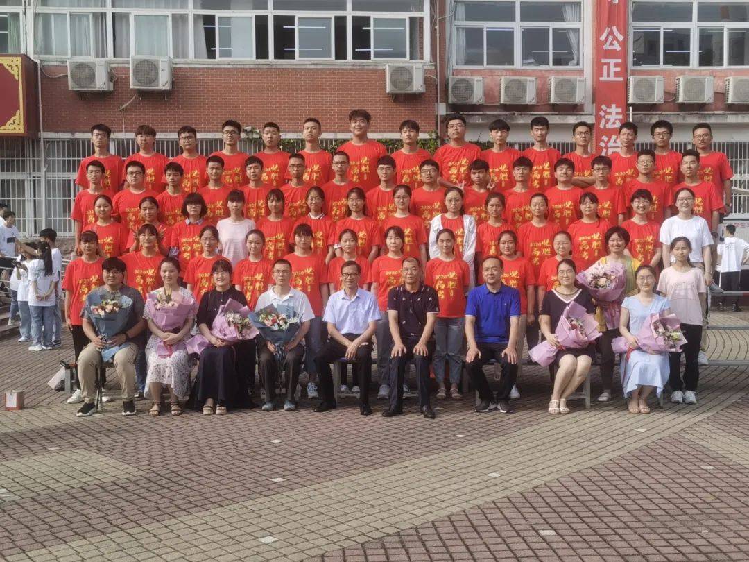 阜阳市第一中学校服图片