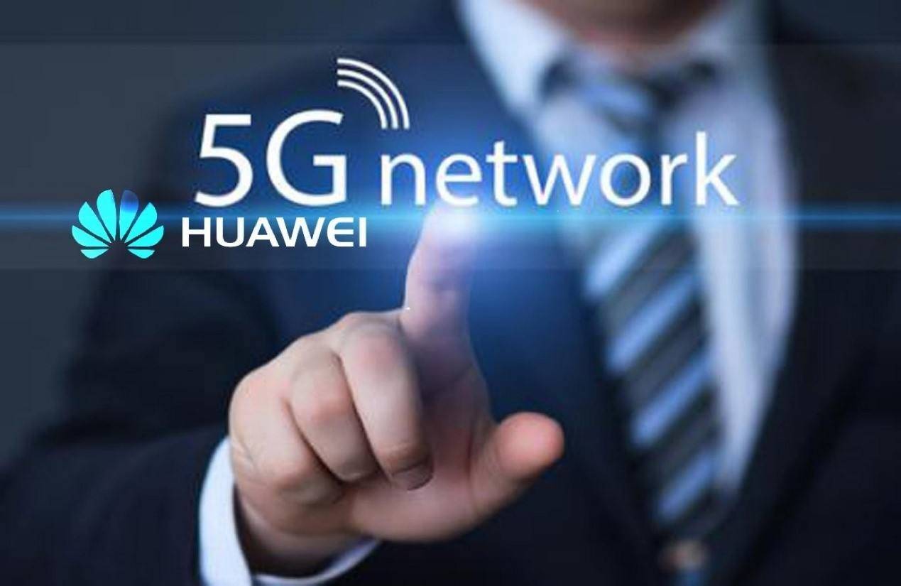 国家5g推进组:华为率先以100%通过率完成5g设备安全测试