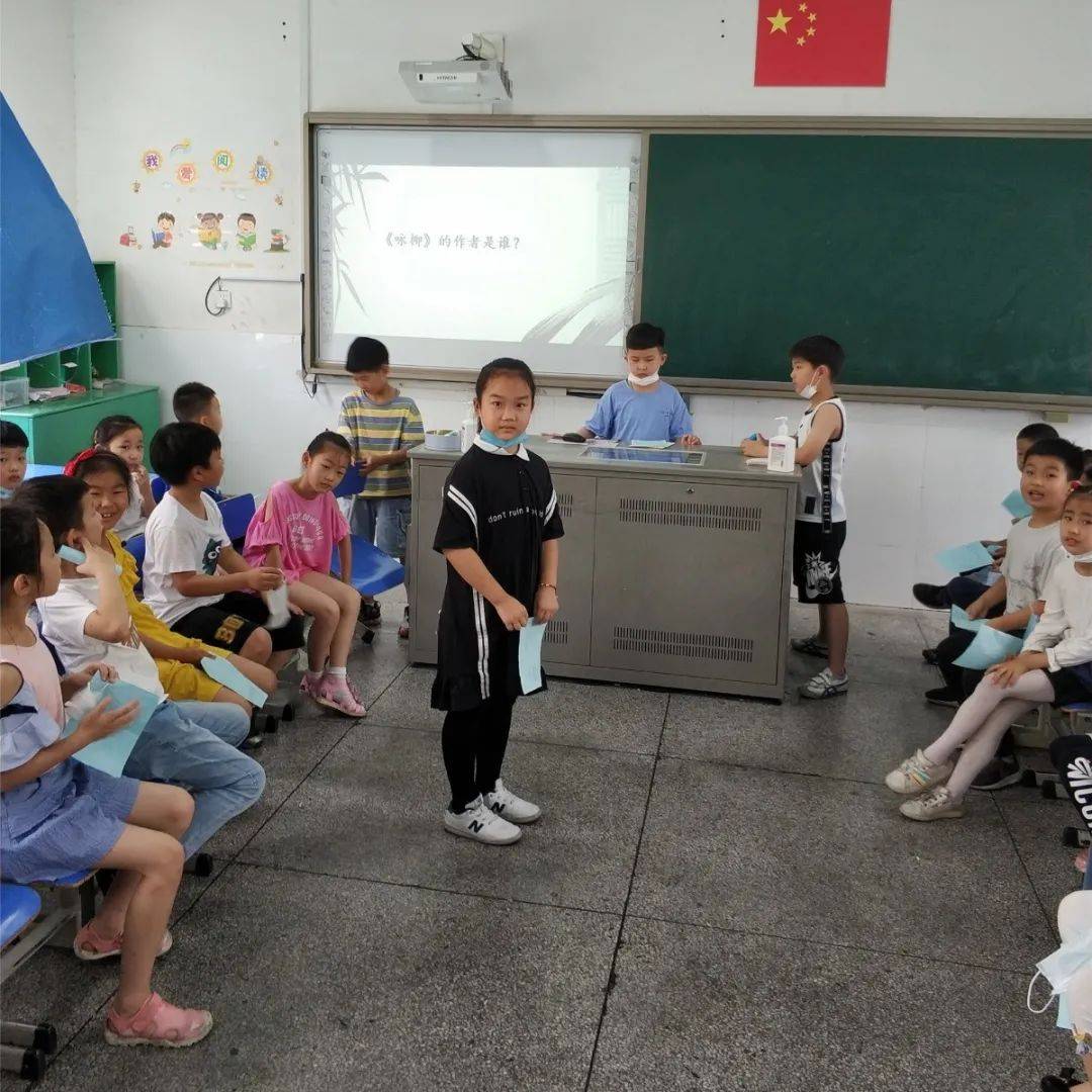 加油小二们海门市东洲小学二年级期末学科多元评价活动
