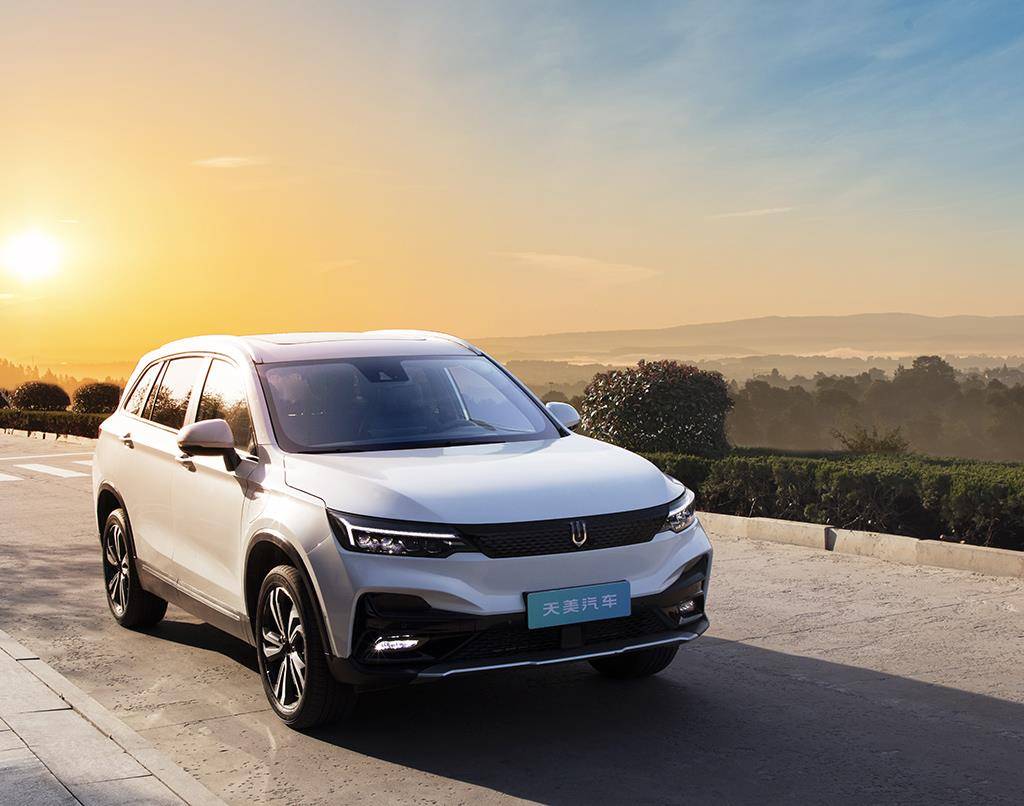 创维网联加持,续航500km,天美et5将于7月18日预售_搜狐汽车_搜狐网