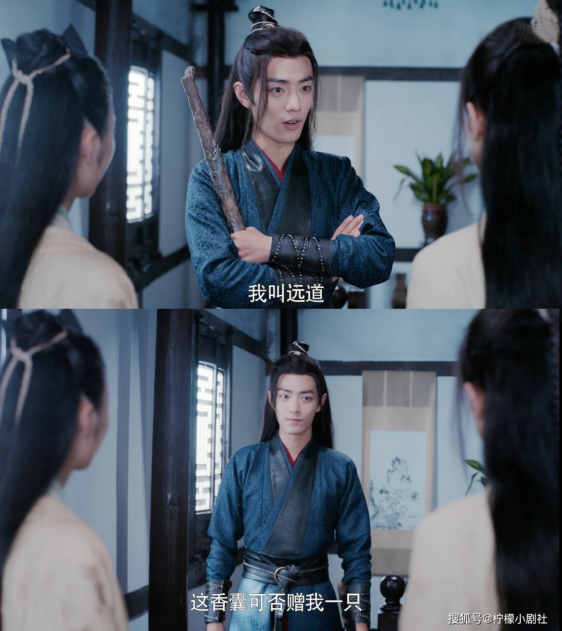 会撒娇能打架还霸气的百变魏婴谁会不爱呢