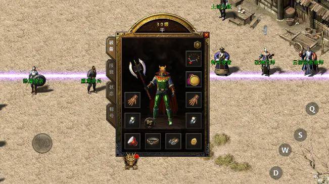 复古传奇;战士最经典的一把武器你知道吗