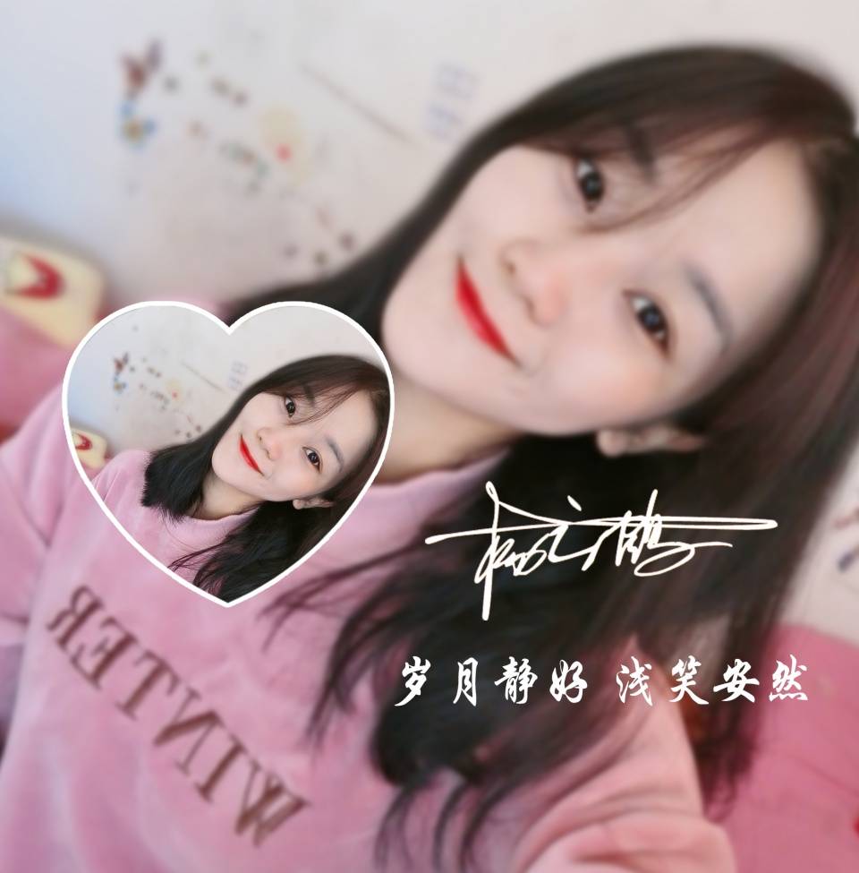 你的微信头像该换了3d立体简约照片励志签名头像喜欢请带走