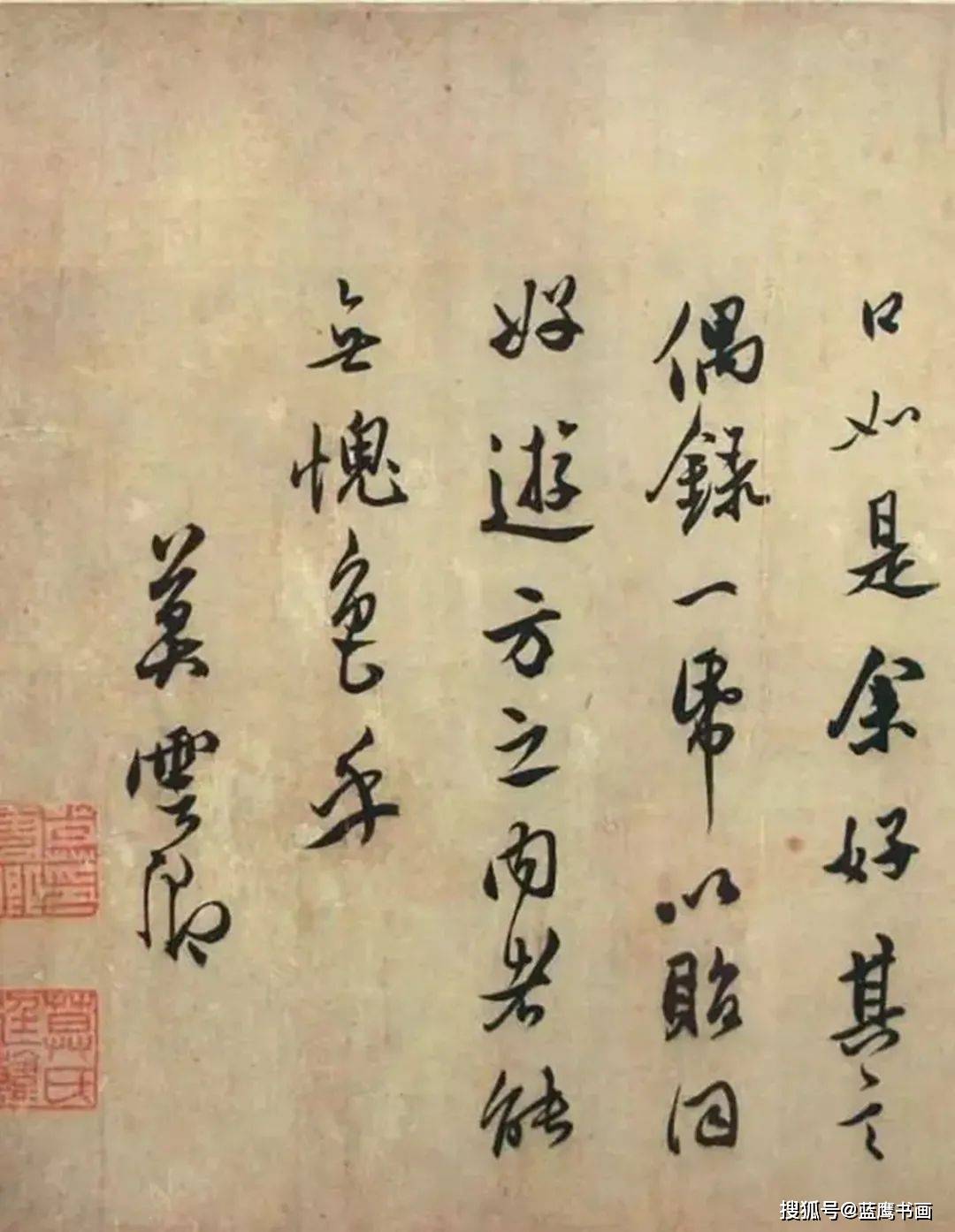 原创这个明代书画大师非常有才华却被大家忽略