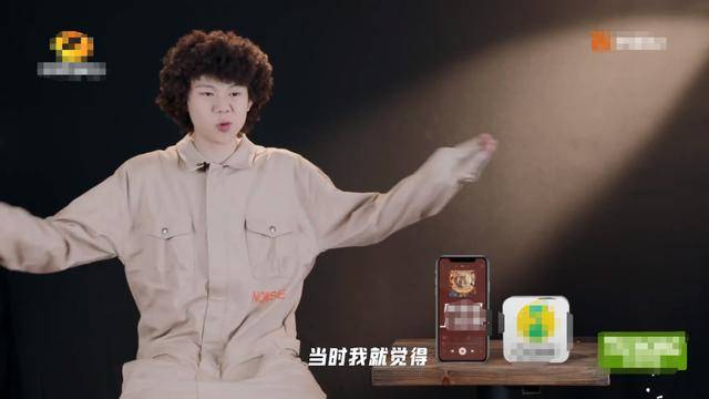 原创选tt作为对手,与欧阳靖同台演出,零零后的卓卓说唱道路依旧没停