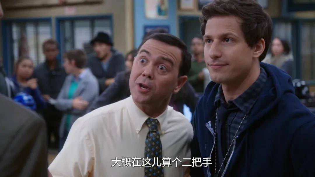 神烦警探 快乐和温情的喜剧