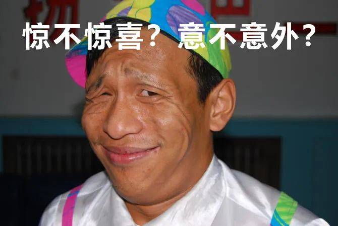 央视最会忽悠人的节目,那绝对是好人都能给你忽悠瘸了!