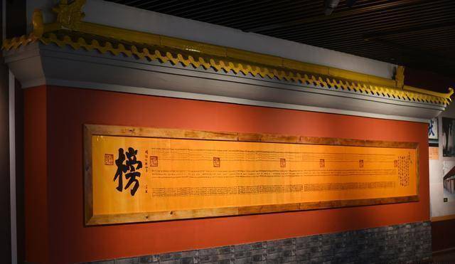 解析:古代人才选拔制度的变更,科举考试又有哪些硬性要求?_状元