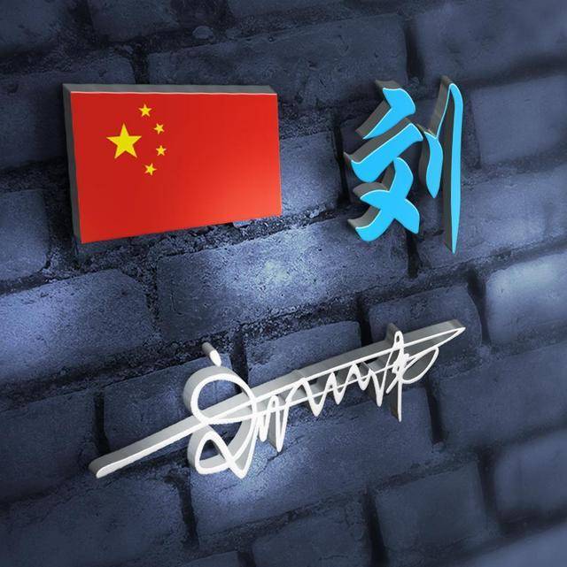 老师说:"某某,你给我站起来,说说刚才我讲的是什么?