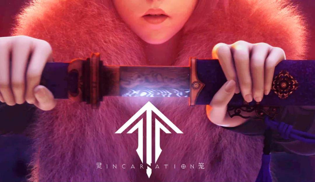 5,硬核朋克男性热血动漫——《灵笼》下半季