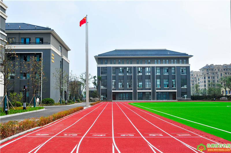 少华街小学文明新风尚|"认识资源分类 创建无废校园"主题中队会