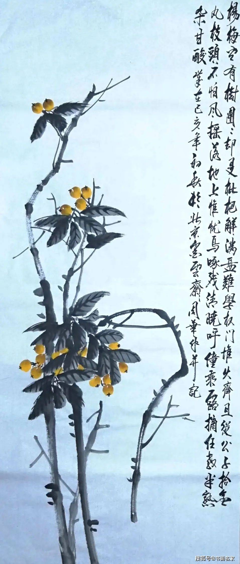 「艺术中国」——— 周华绘画作品鉴赏