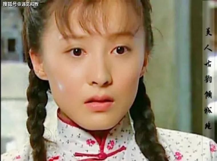 情深深雨蒙蒙就算当初可云嫁给了陆尔豪可云也不会获得幸福