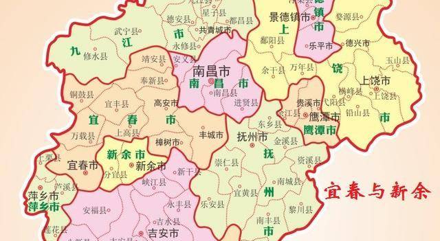 新余唯一辖县,为江西文化古县,其名其地均与临市密切相关
