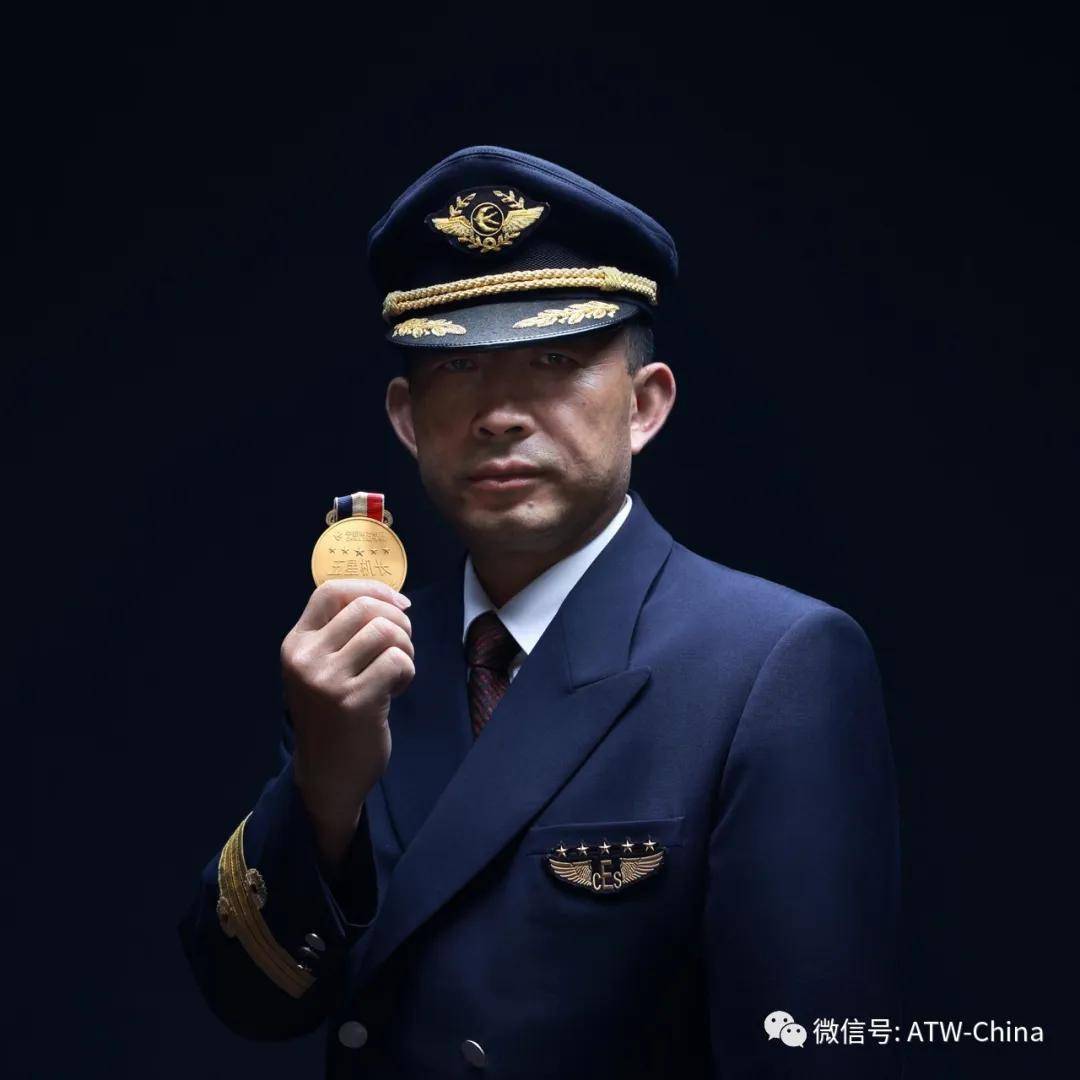愣娃——东航五星机长刘志敏