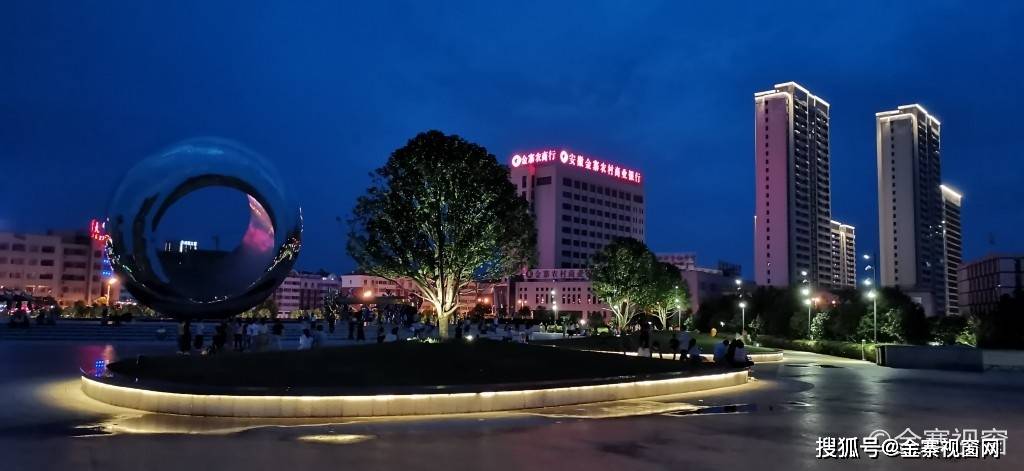 一个金寨,两幅面孔!你爱她哪一面?