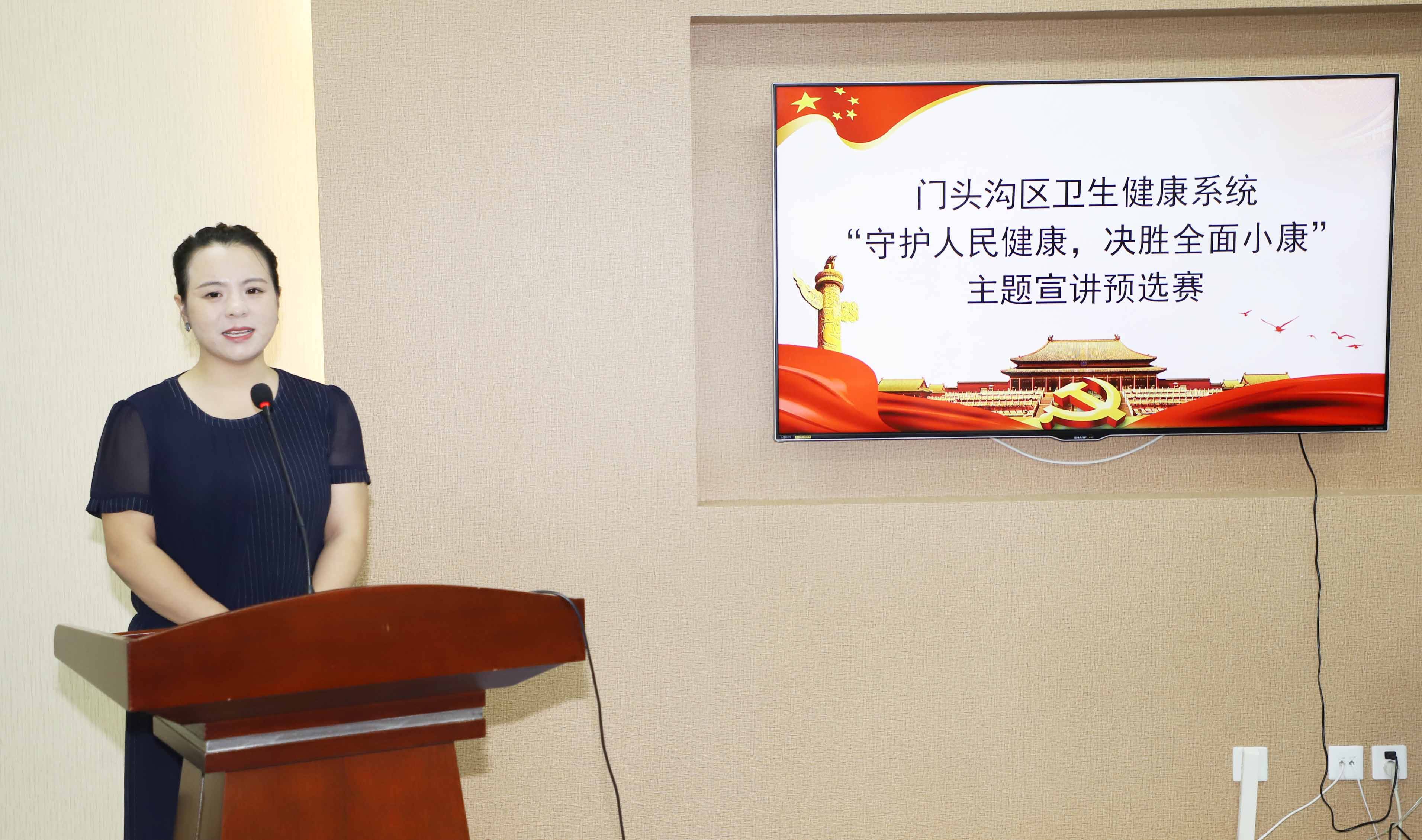 北京中医医院、门头沟区跑腿代挂专家号，预约成功再收费的简单介绍