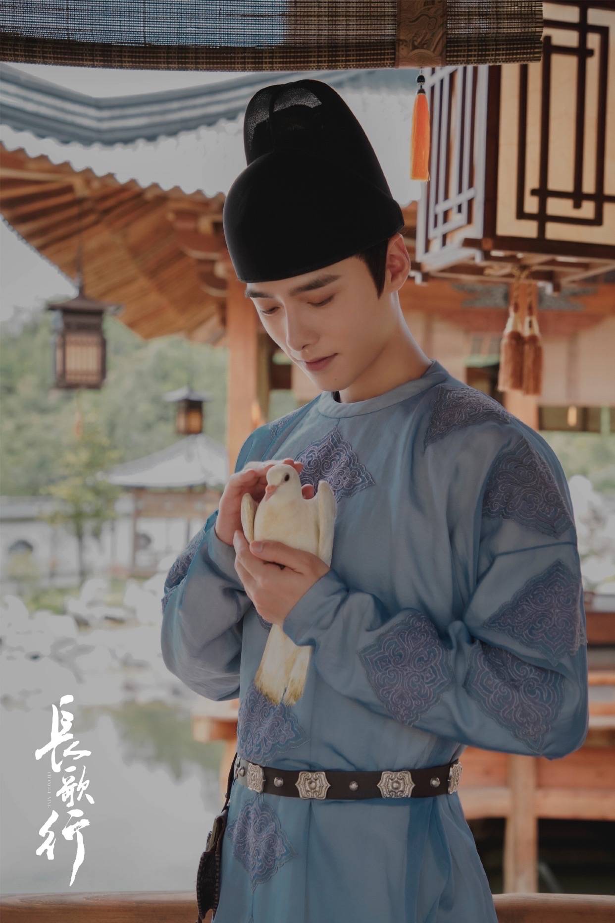 方逸伦长歌行官宣谦谦君子魏叔玉深陷情义两难