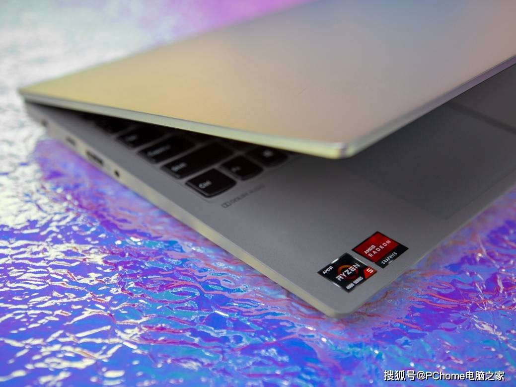 原创7nm低压锐龙效能惊人 联想小新15 2020锐龙版评测