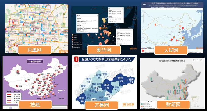 者——武汉市公交路线地图慧拥有大众制图功能为用户提供可视化模板