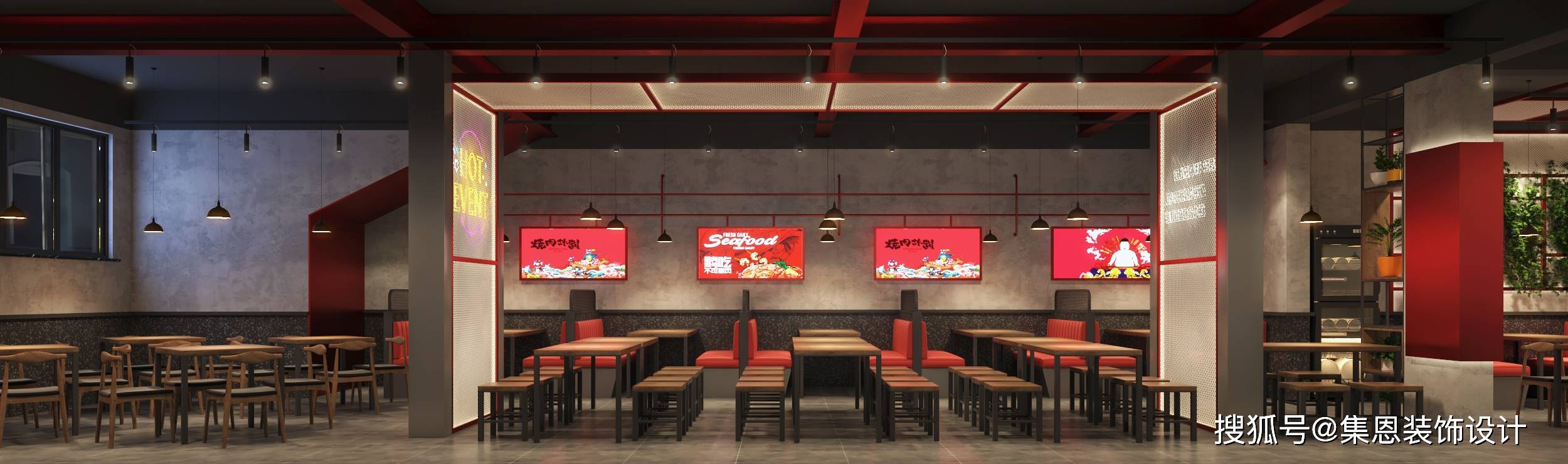 郑州白沙200平方红天下锦州风味烧烤店设计