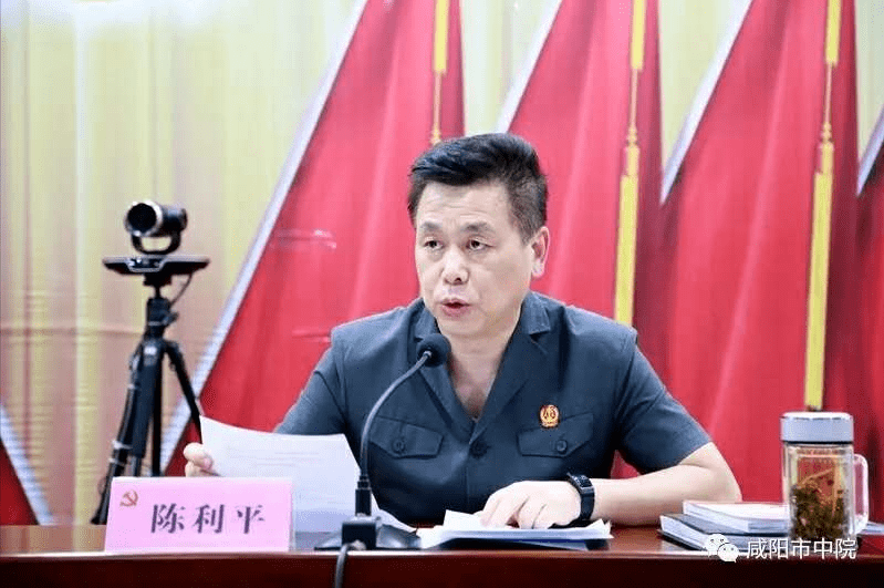 最后,研讨班全体人员观看了咸阳市委书记岳亮在全市县级领导干部专题