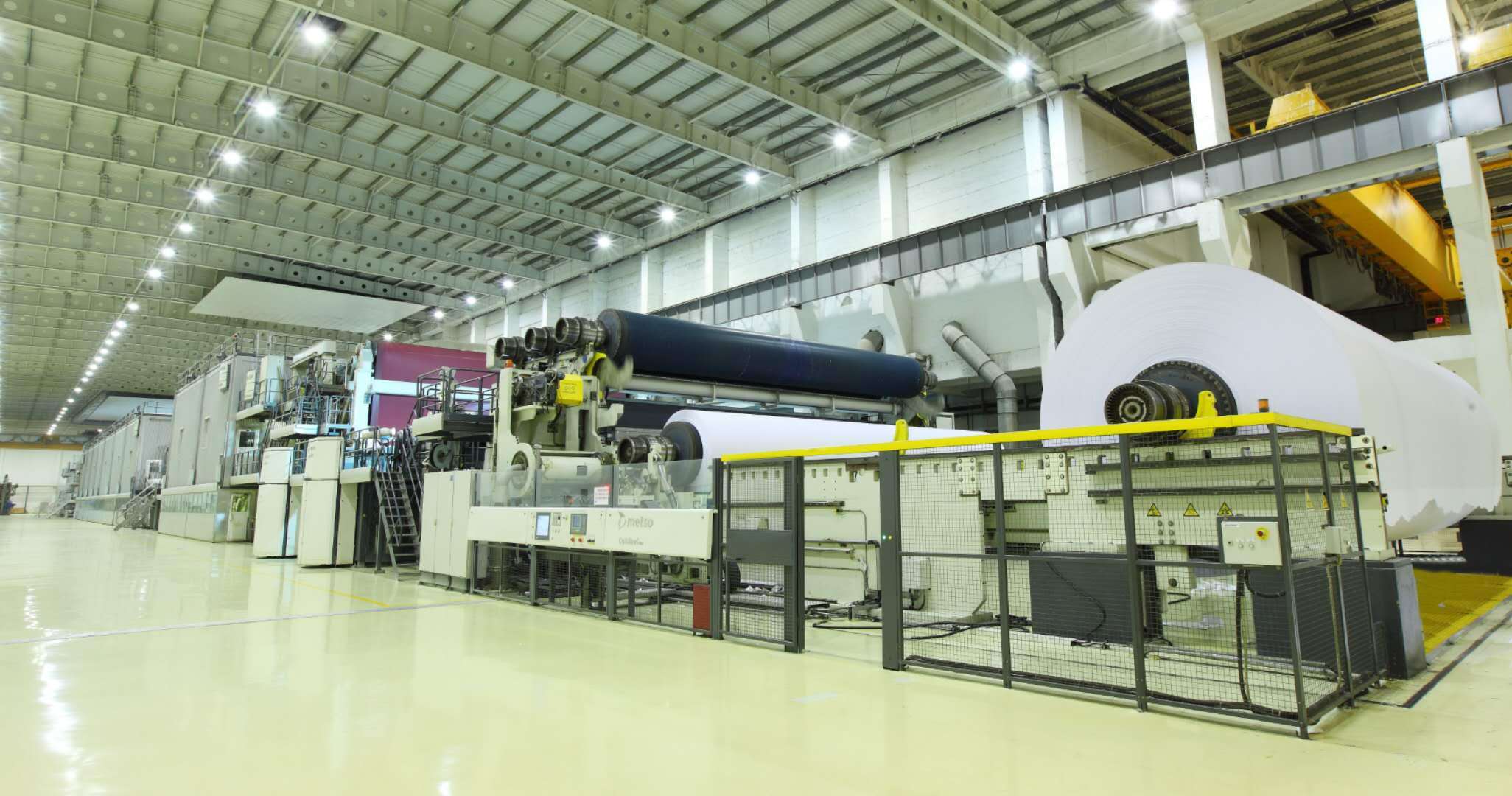 成功"闯关":晨鸣纸业成全国首家原料自给自足兑现者