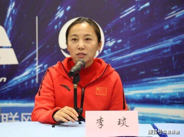 她是郎平闺蜜,带领美国队夺冠拒唱美国国歌,回国执教成功勋教练_李琰