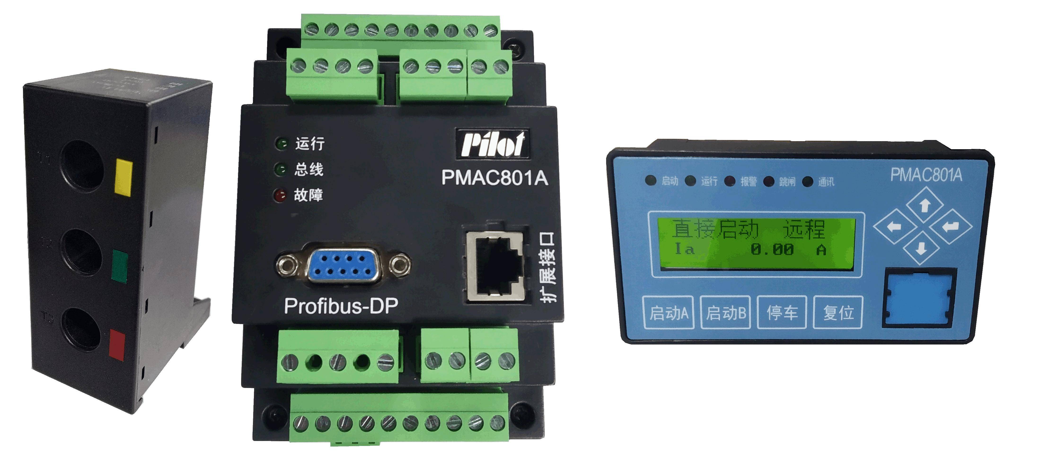 pmac801a智能型电动机保护控制器
