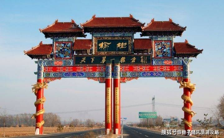 吉林长春下辖的11个行政区域一览_吉林省