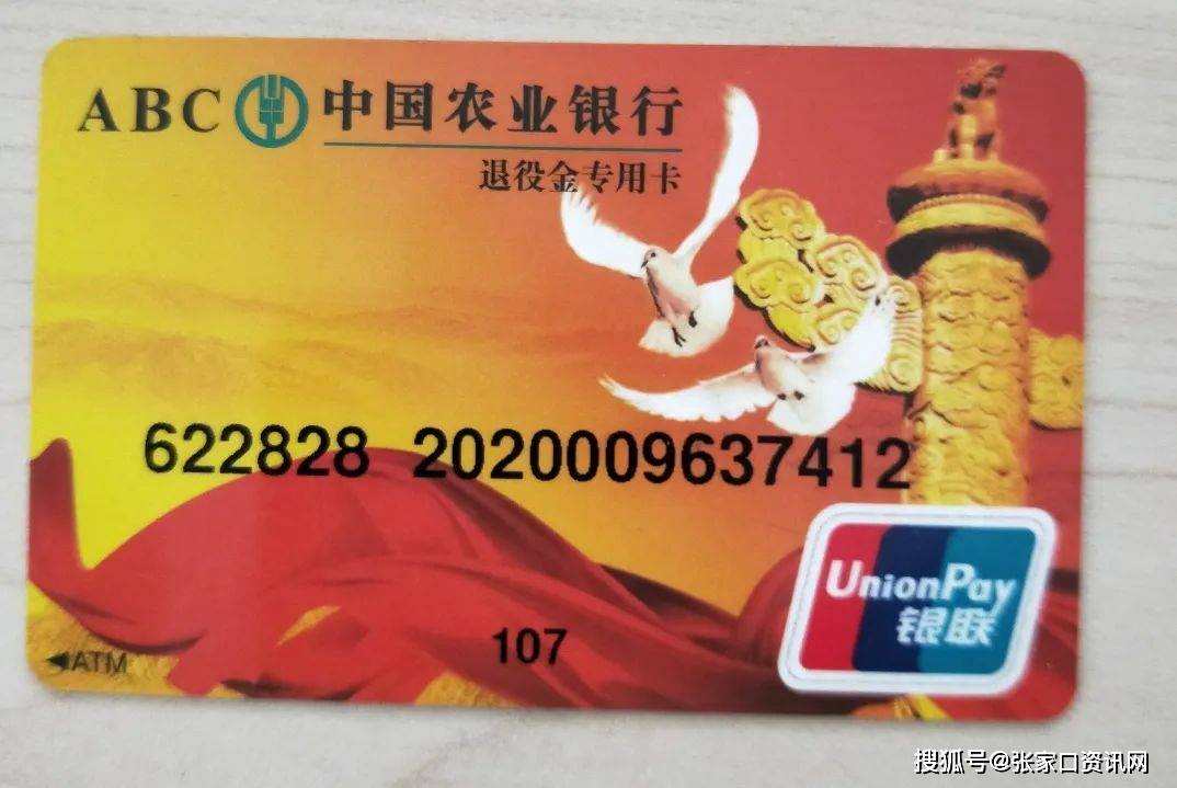 张家口两地警方公开征集犯罪线索国际马术示范小镇正式签约