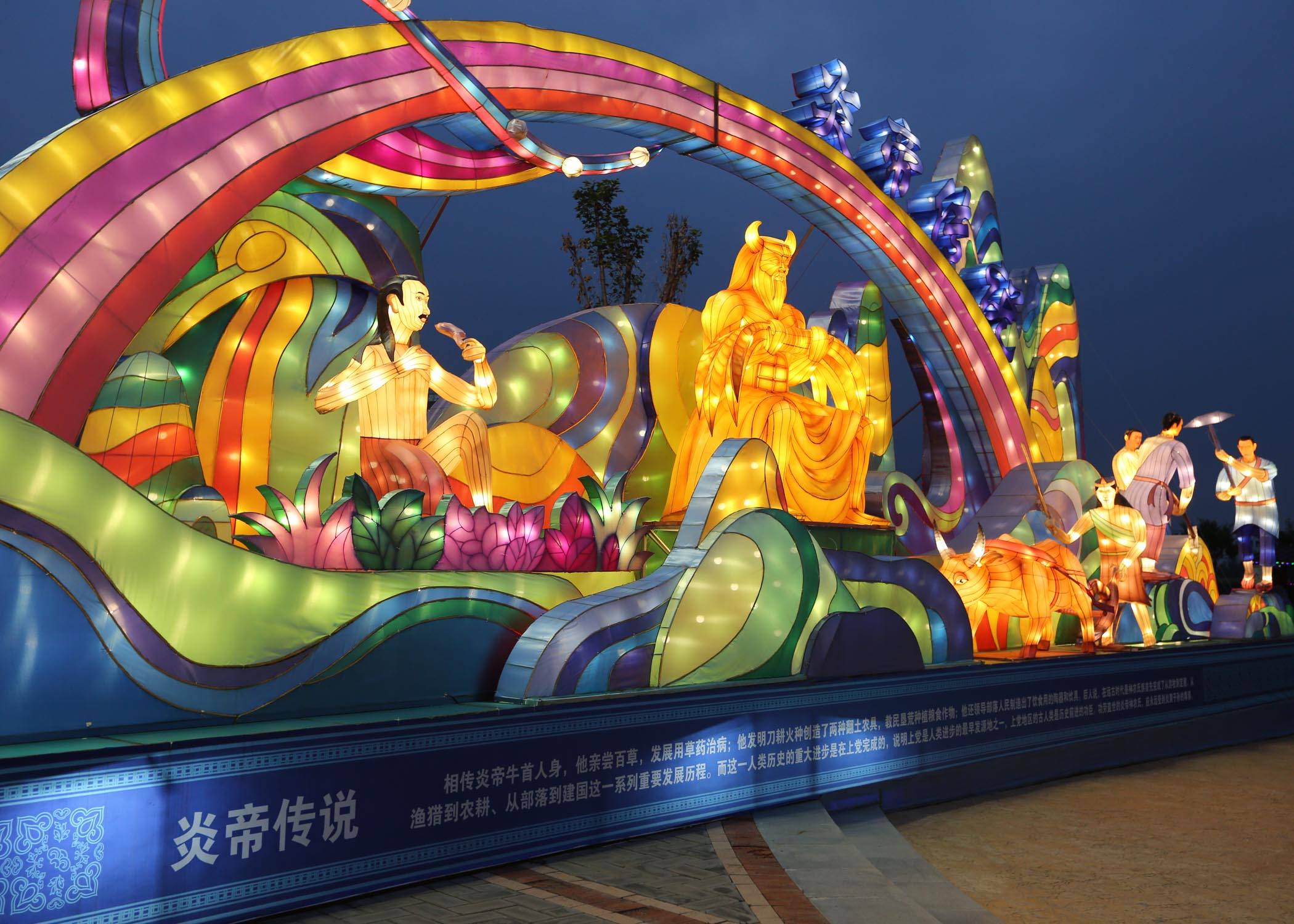 山西壶关:欢乐太行谷夏日夜场开幕迎客