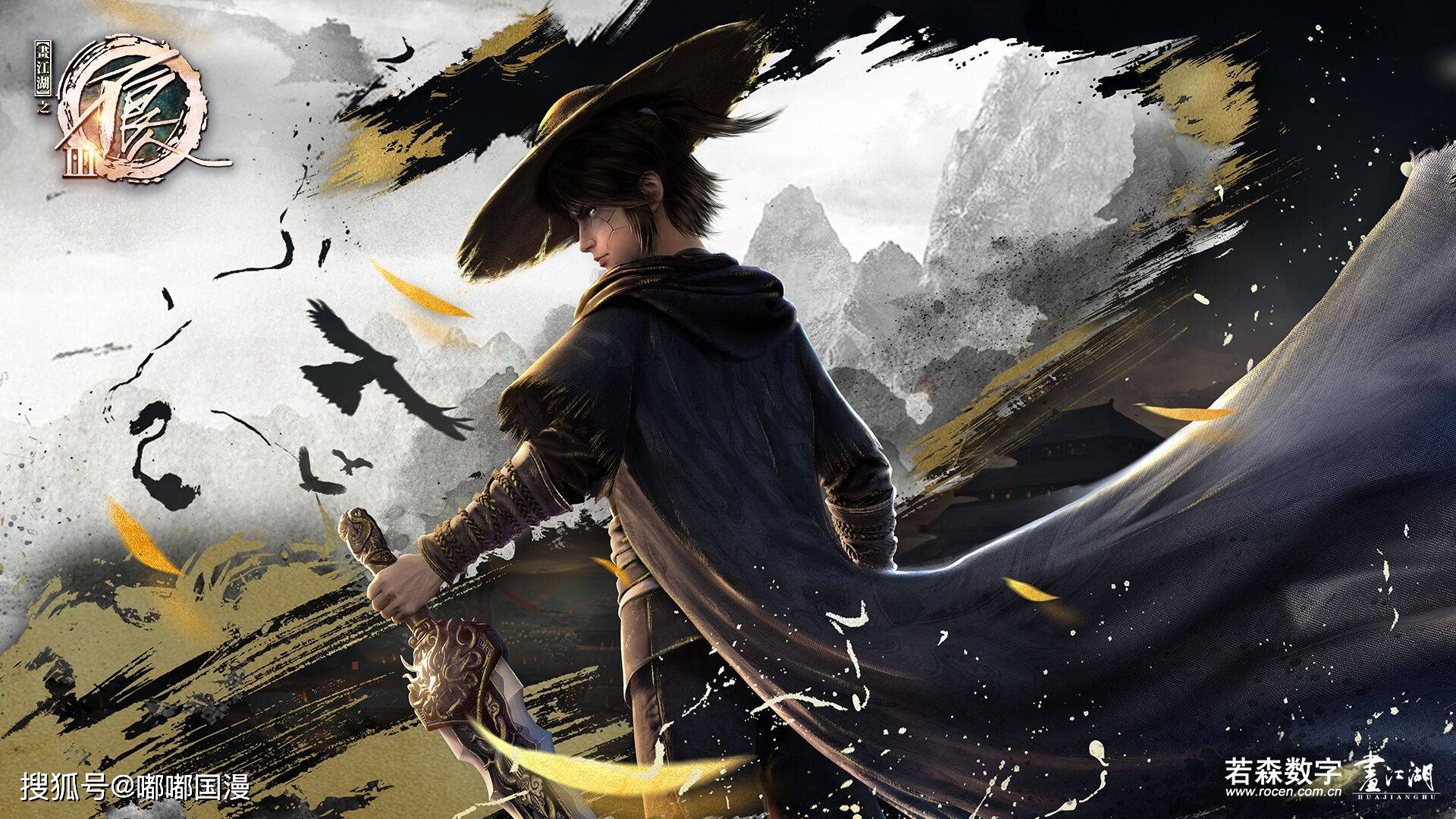 不良人:不良帅身死,李嗣源成最大赢家,张子凡能否如愿报仇_历史