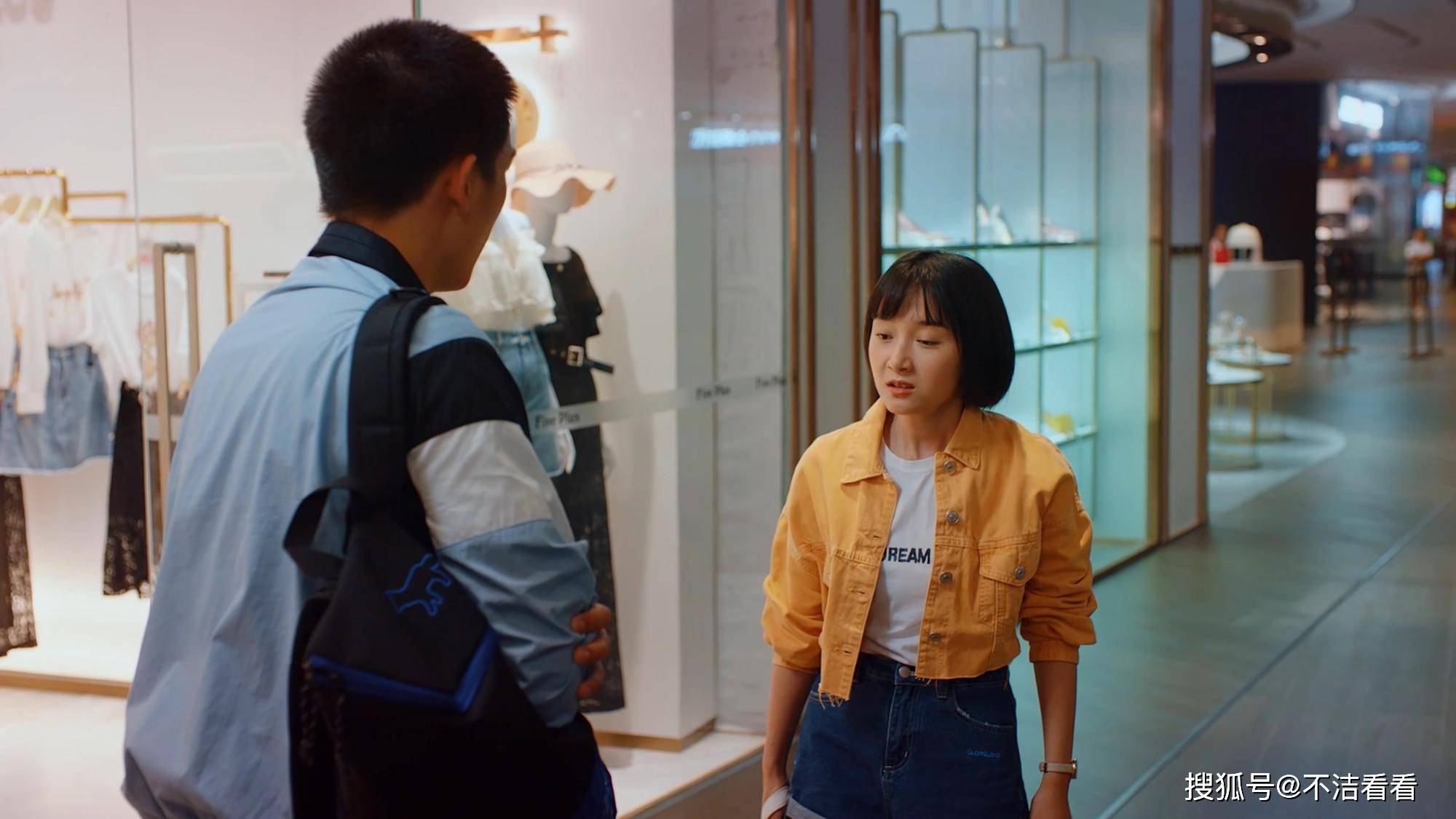 原创二十不惑小果的官配cp是与段振宇相比周寻的赢面更大