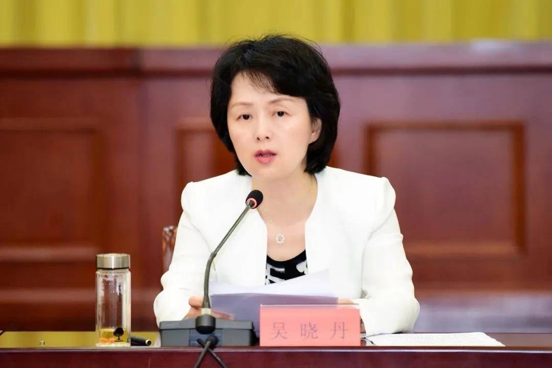 市委常委,宣传部部长吴晓丹在主持会议时指出,各地各部门要切实把创文