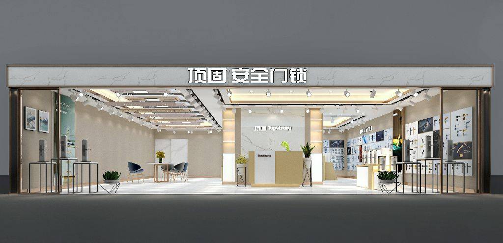 顶固门锁福建专卖店