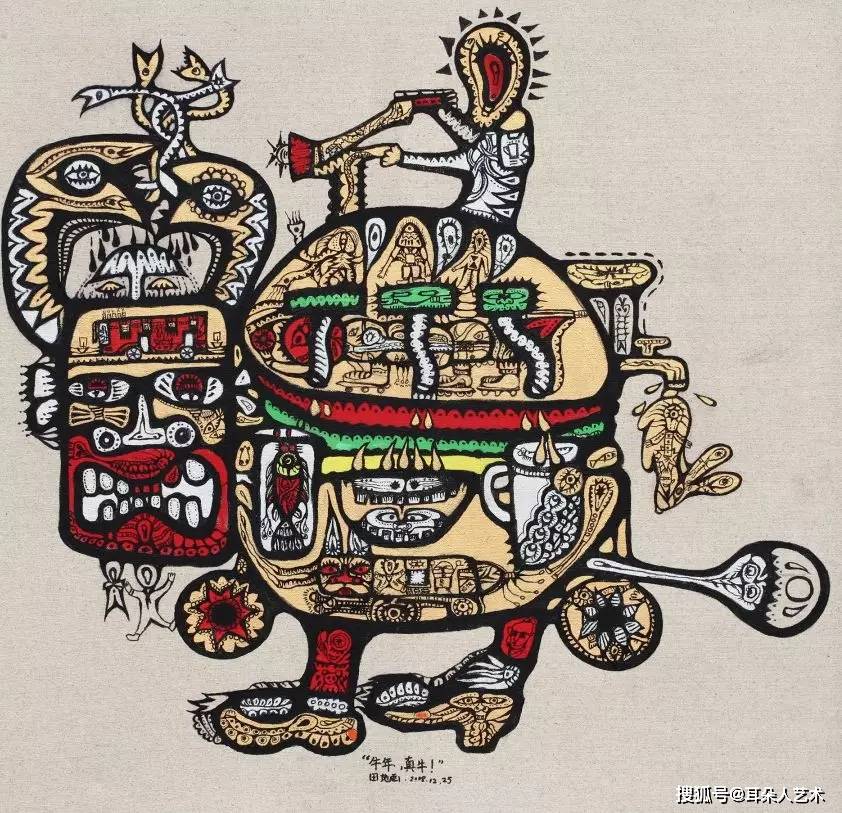 耳朵人:没有改变意识,你将一事无成!