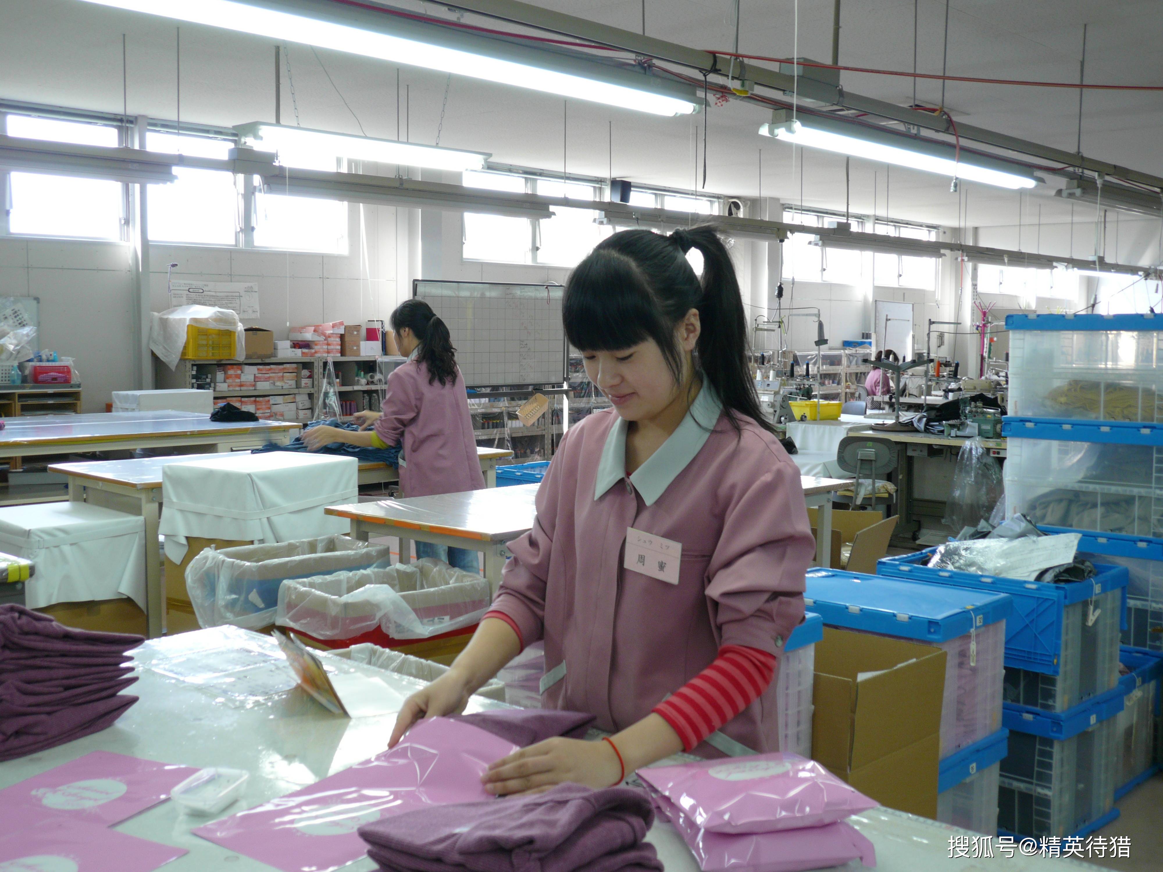 怎样才能实现去日本打工挣钱呢