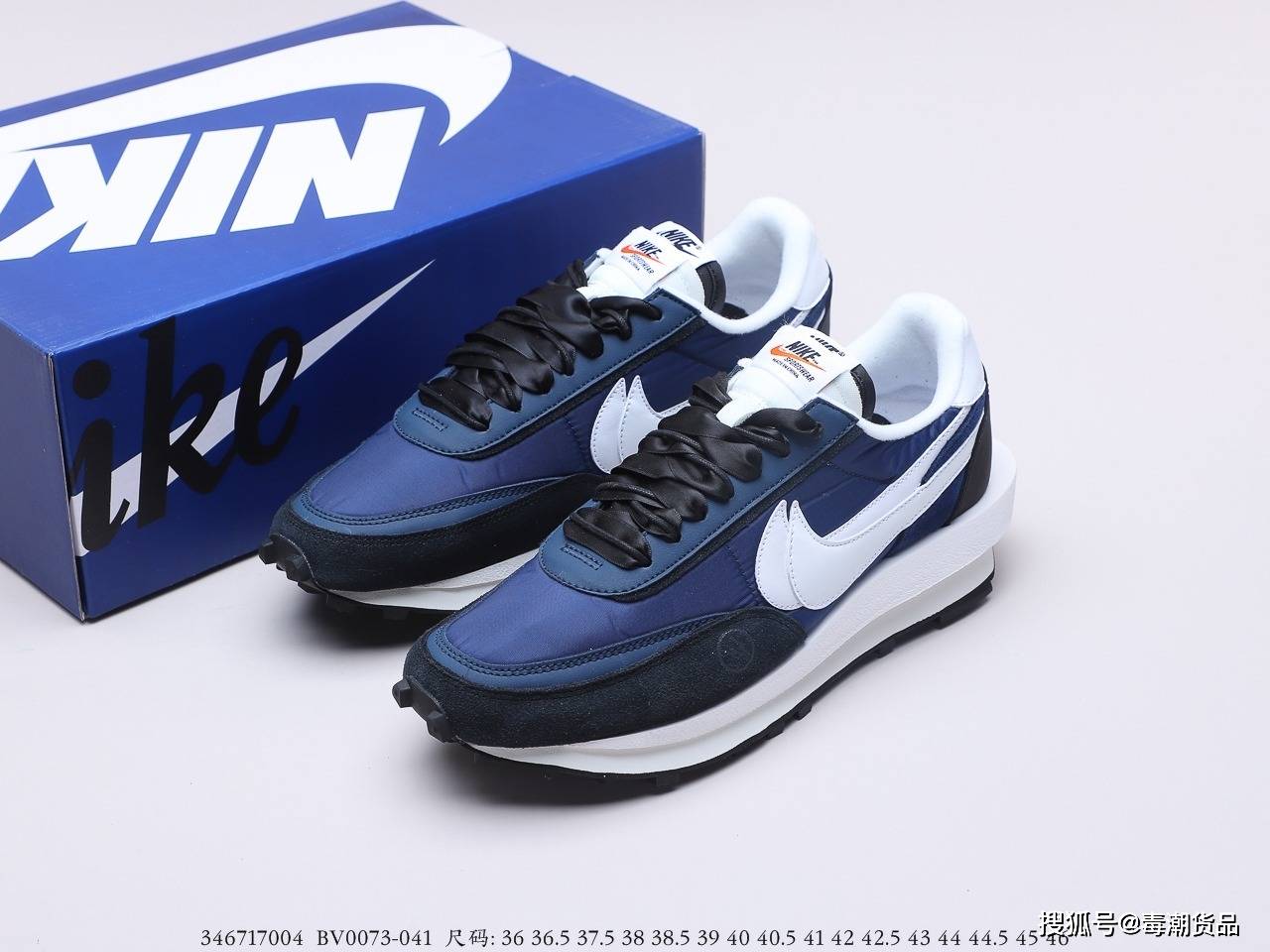 nike x sacai黑蓝 藤原浩配色双闪电开箱!