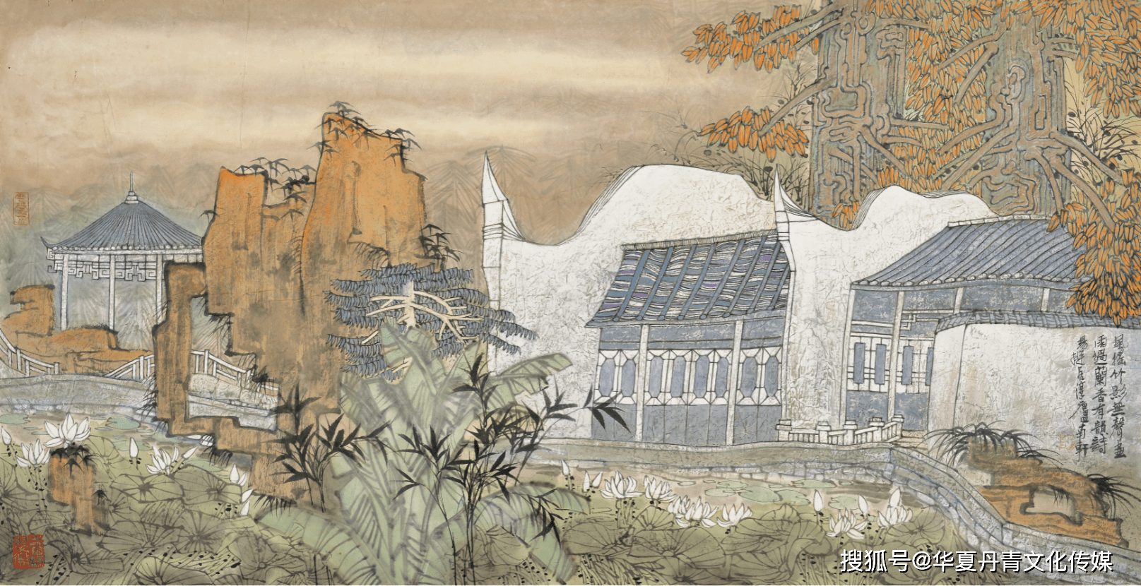 杨挺先生是著名山水画家,原是福建省画院副院长.