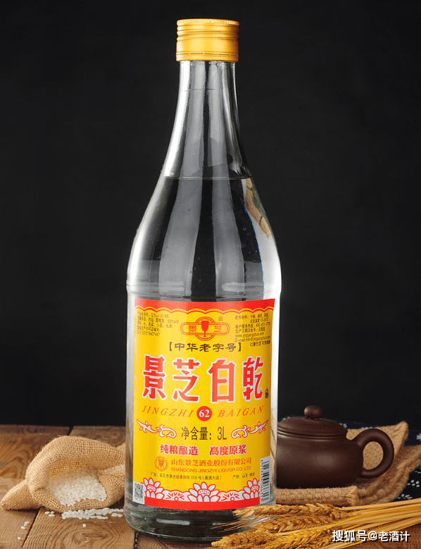 让人闻风丧胆的中国十大烈酒,喝过一个的都是好汉