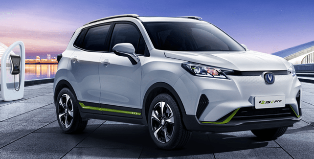 原创售价15.99万元起 长安新能源cs55纯电版正式上市