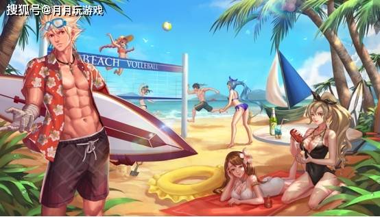 三,阿拉德冲浪宝物礼盒 这个道具就比较常见了,我们每购买一套夏日