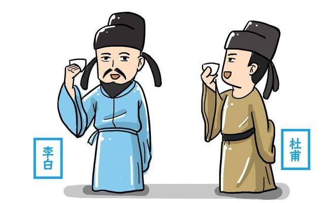 为救偶像李白杜甫连命都可以不要最后结局实在太好了