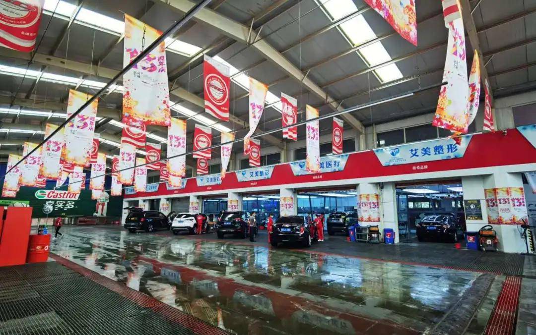 广达名车始终本着"汽车一站式服务,打造星级服务标准"的服务宗旨,"